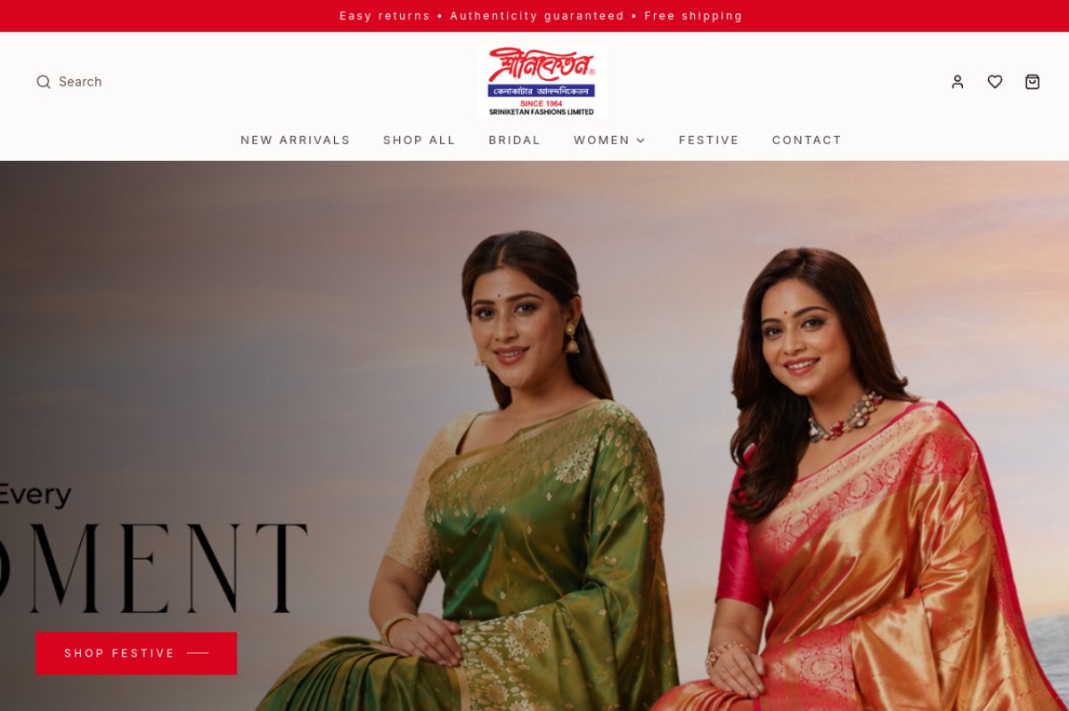 Sriniketan Online